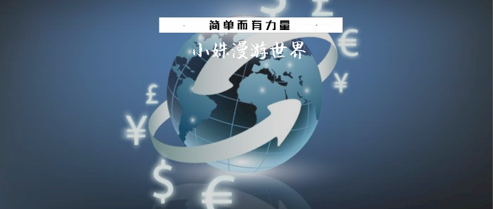 每年向海外汇款次数限制 Limit on the number of overseas remittances per year 外汇分析网站 Forex Analysis Website
