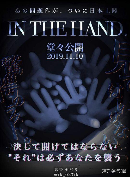 把橡胶手套放进洗衣机后打开瞬间仿佛开启了地狱大门