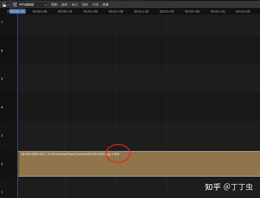 怎样用blender将图像序列帧转为视频