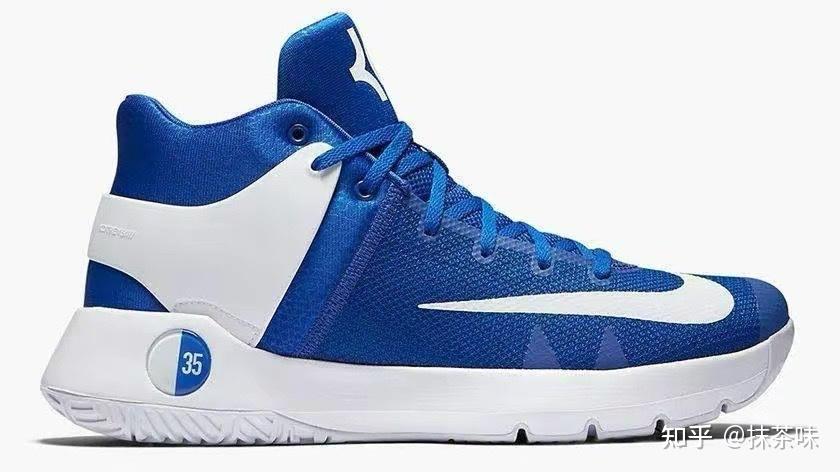 kd trey iv