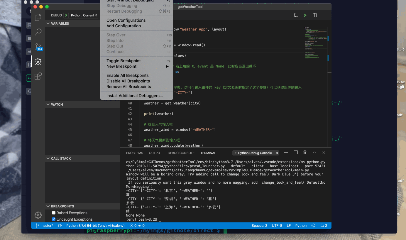 Python 做 UI 超 easy！(5) ——继续改进，使用 Combo 组件 - 知乎