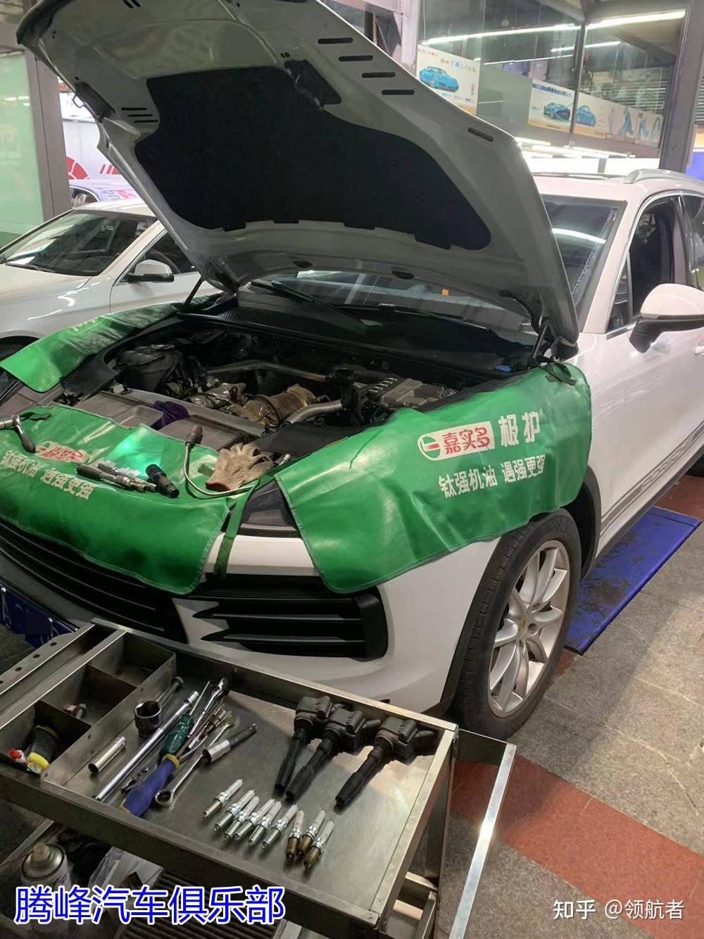 保时捷保养:保时捷卡宴保养更换机油/机油格/空气格/空调格