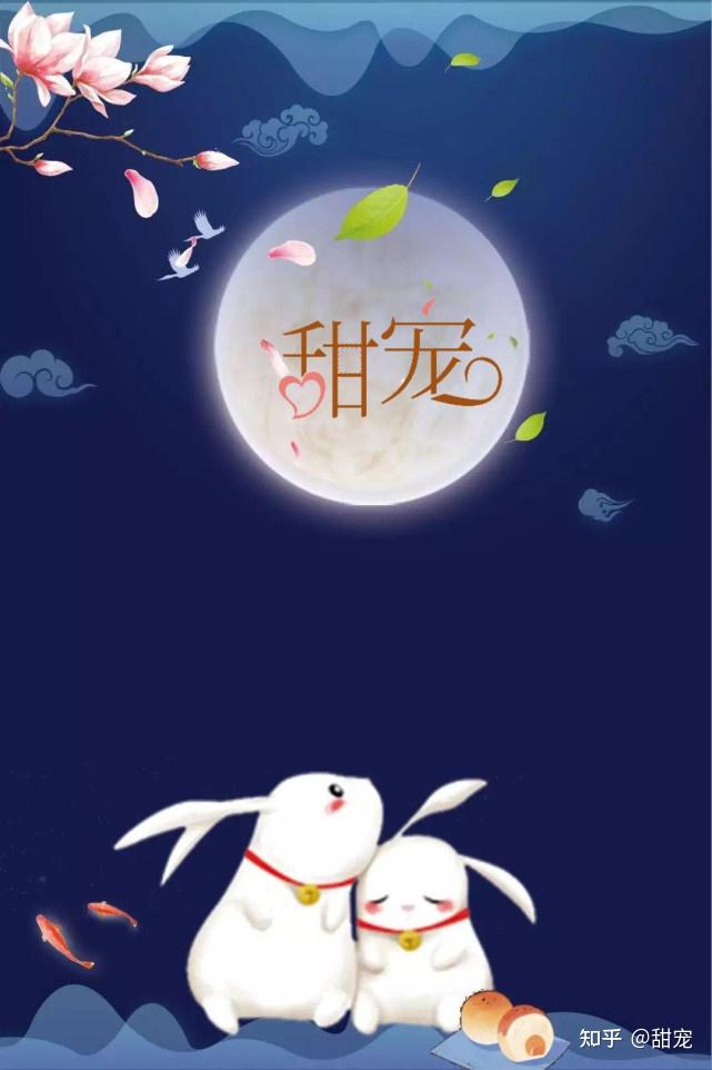 甜宠sweetpet用一杯甜宠酒陪你说晚安