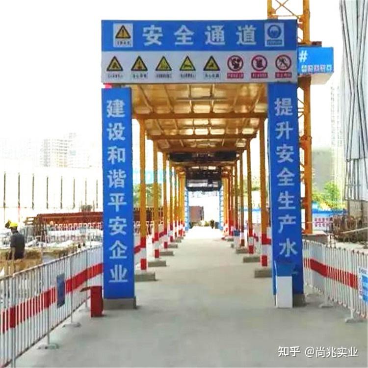 标准化塔吊防护棚外架木工棚工地安全通道防护棚要求