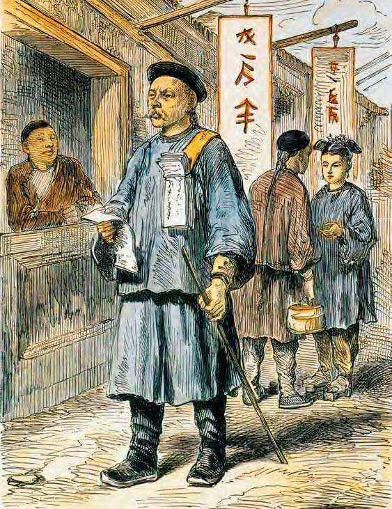 僧格林沁的活祭 - 知乎