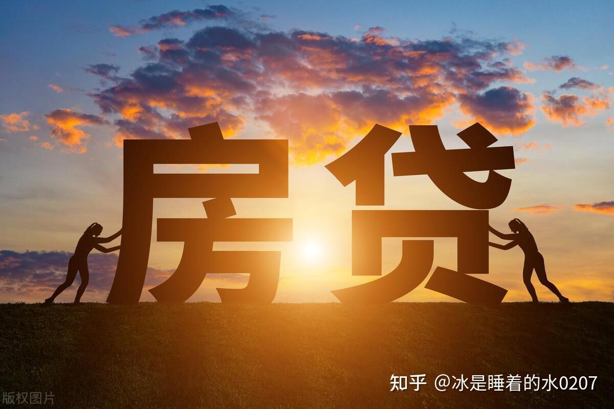 取消商品房预售制，已经势不可挡！ - 知乎