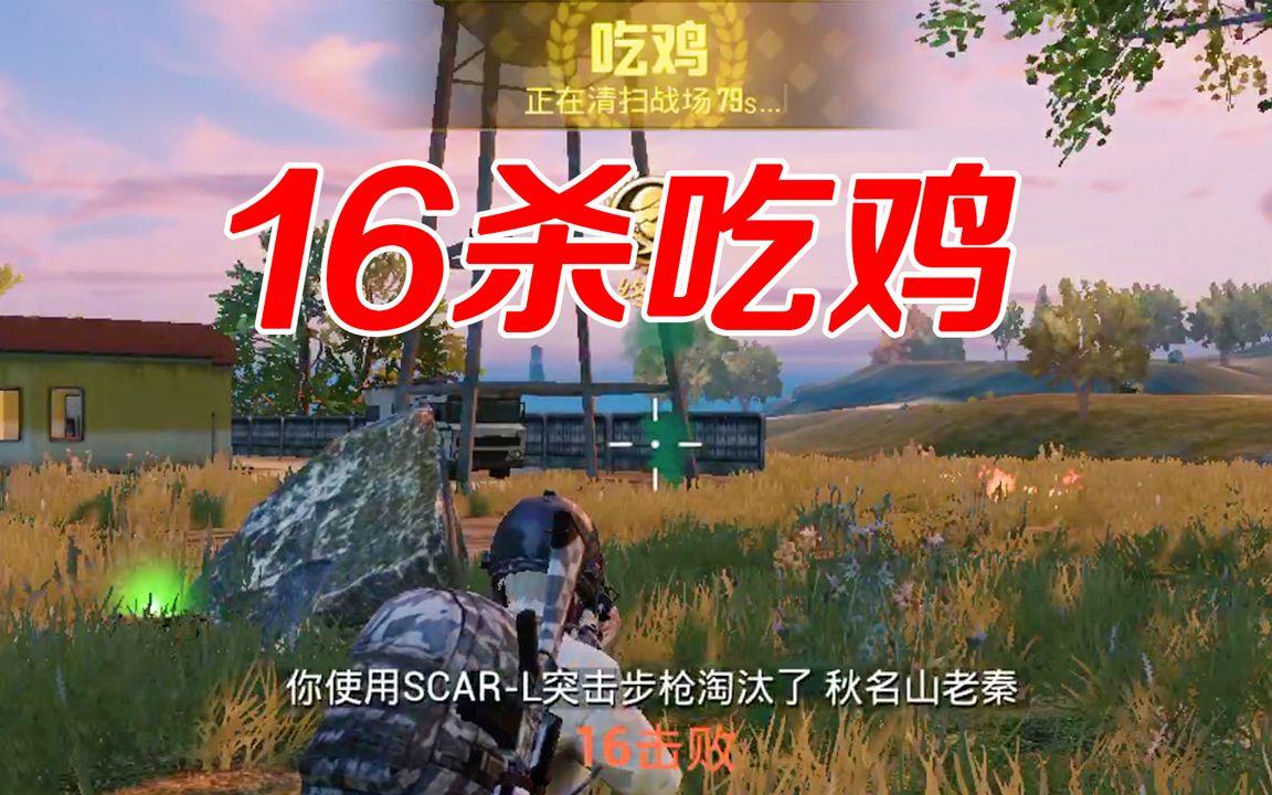 三、总结