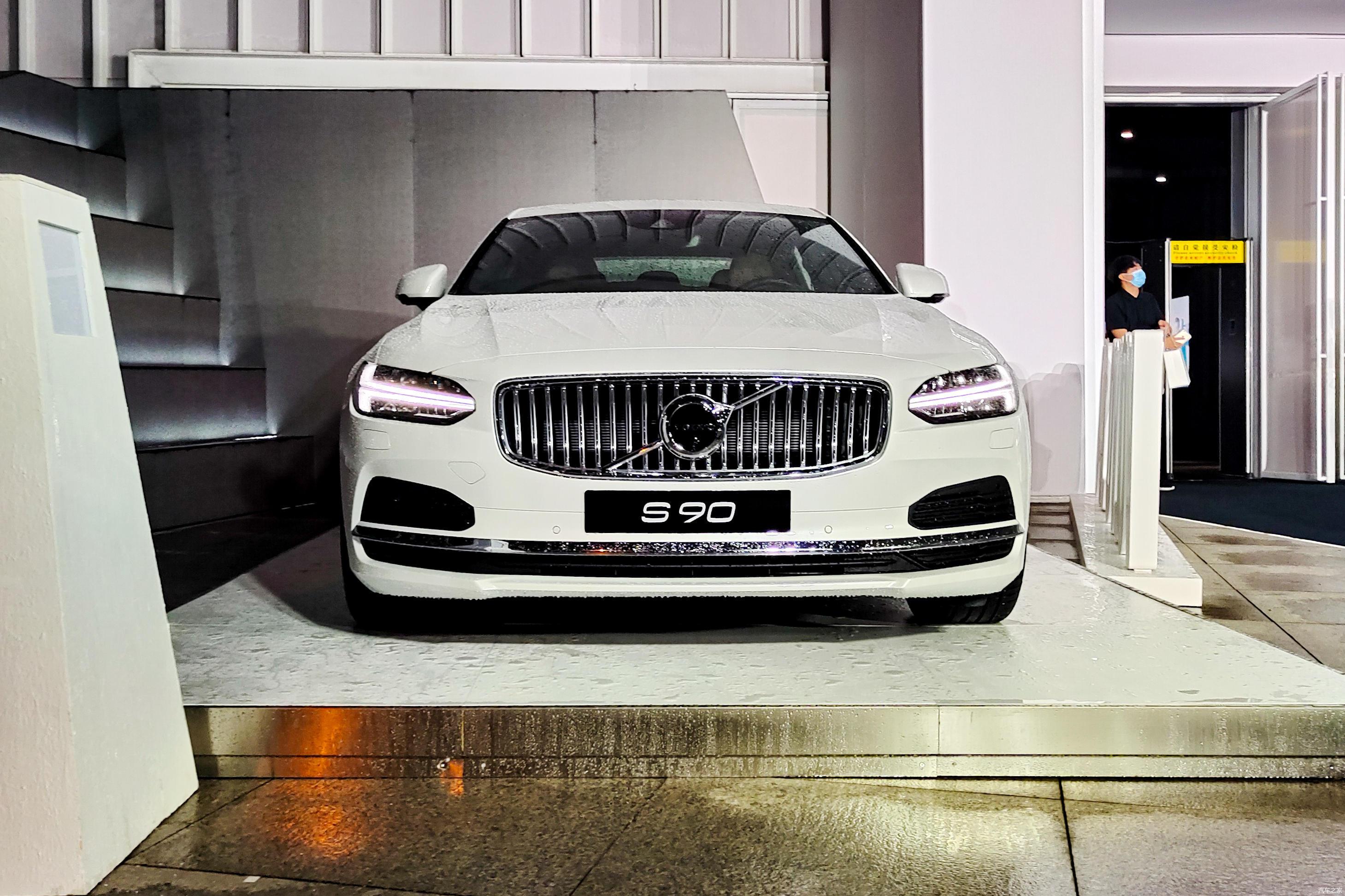 锐速递2021款沃尔沃s90上市配置变化解析