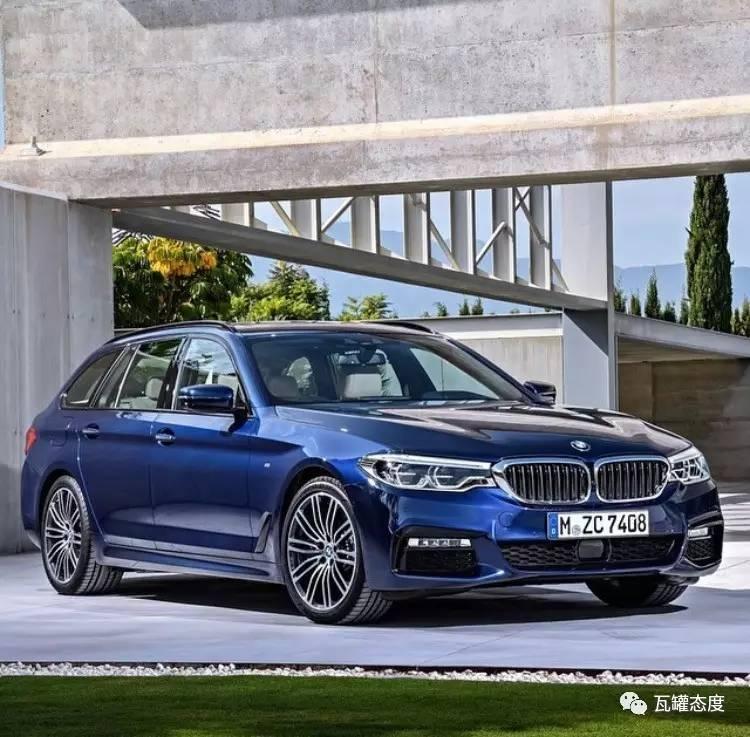【瓦罐态度】瓦罐家族的新秀 bmw 5-series touring