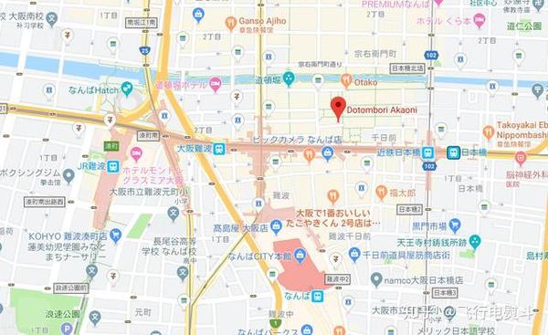 大阪本地人最爱吃的10家章鱼小丸子 去了一定要尝哦 知乎