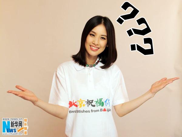 圣斗士星矢黄金魂在线观看 圣斗士黄金魂免费观看 圣斗士黄金魂国语13