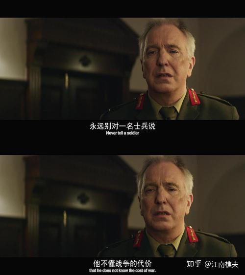 军人究竟以服从良知为天职 - 知乎