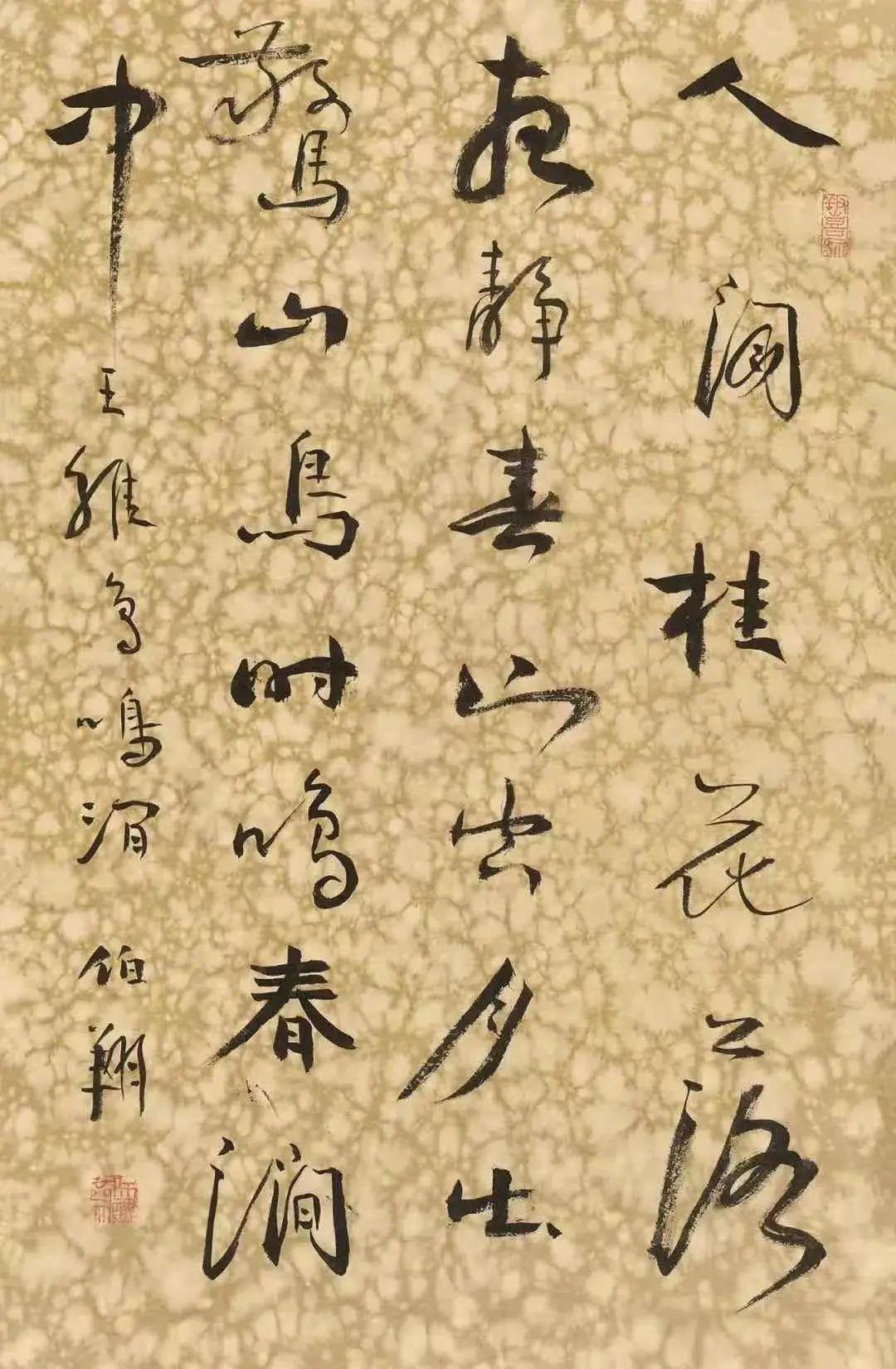 DeepSeeK当代十大国宝书法家 - 知乎