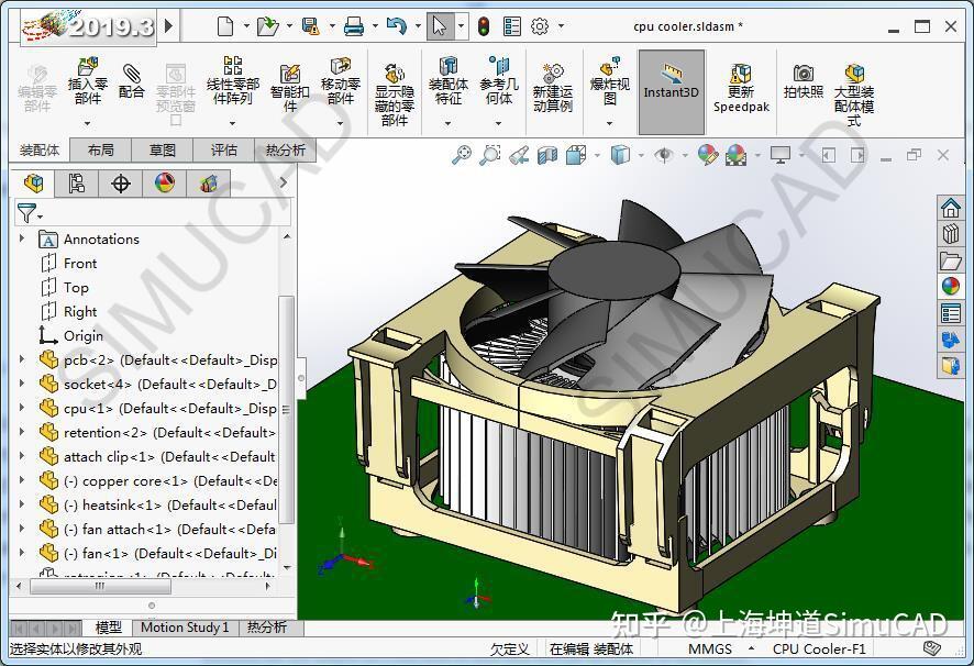 Flotherm Xt Tutorial 全面总结Flotherm XT 的应用范围与七大核心优势 - 知乎
