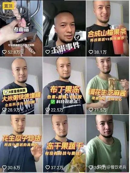 “科技与狠活”食品现状下,预制菜产业或将迎来“标准潮” - 知乎
