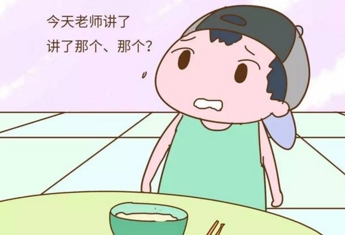 v2-043228f4a8f58f3c59e4880a0c03a474_1440w.jpg?source=172ae18b