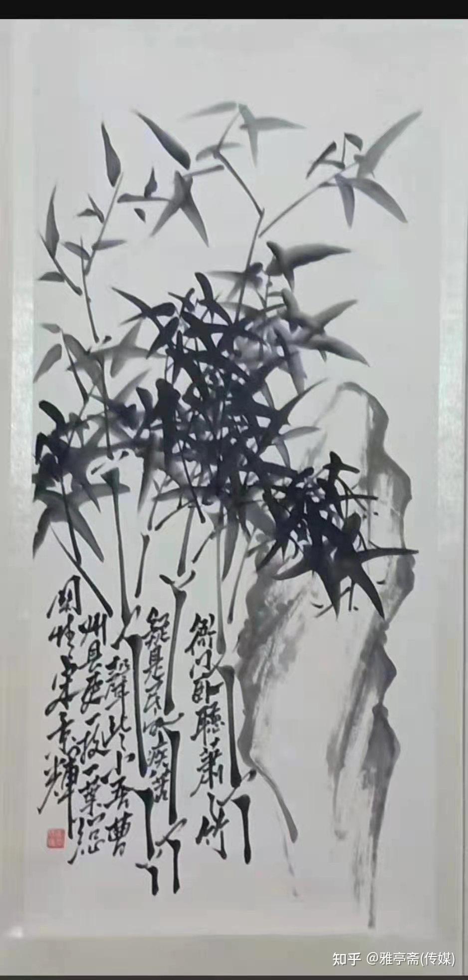 时代国画巨匠中国实力派画家宋景辉