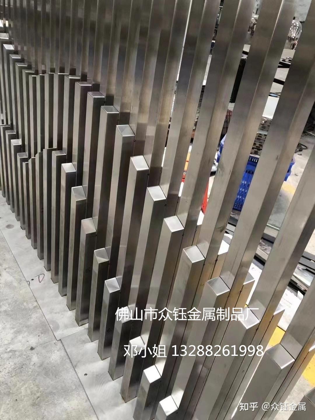 不锈钢山峦屏风 双层山峦造型 - 知乎
