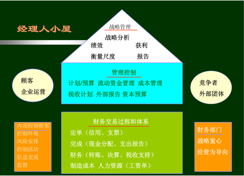 v2-0437963ce55a2fc8f0112be29fbc1ffa_1440w.jpg?source=172ae18b