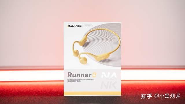 水陆全能运动耳机!百元价拿下旗舰体验|南卡Runner4实测