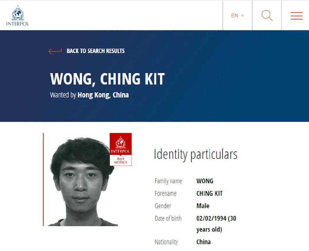 香港罕见申请红色通缉令，全球抓捕在香港撒钱的神秘人- 知乎