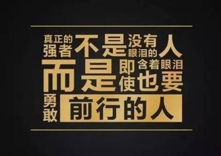 万事开头难:起兵不久被人涮,四处奔走找靠山