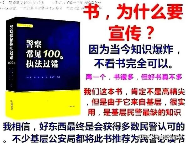 什么道理都懂,为什么总是做不好? - 知乎