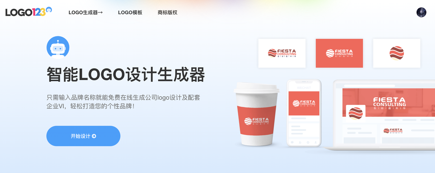 这是图片