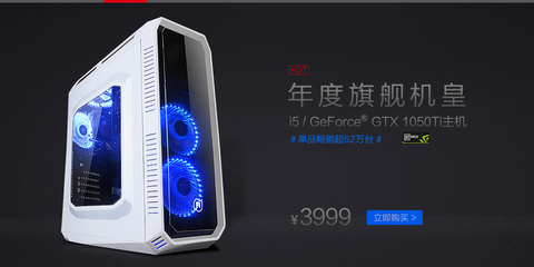 图标