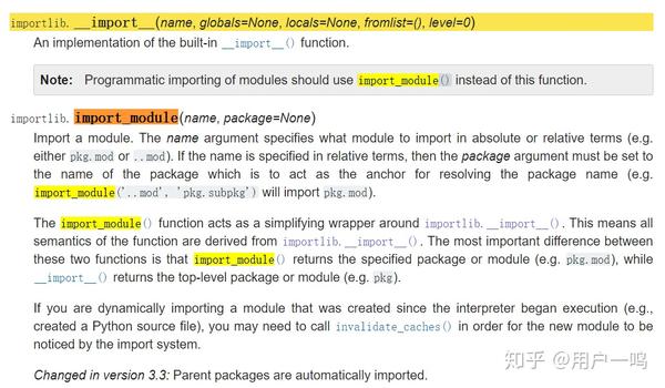 Python Importlib Resources Path