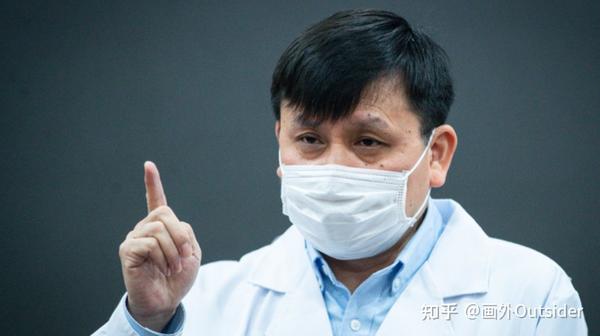 力挺张文宏的人,是在捍卫信任与人性的火种 - 知乎
