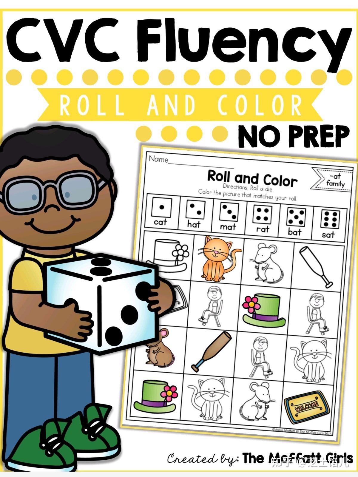 12个主题CVC单词自然拼读作业纸合集 - 知乎