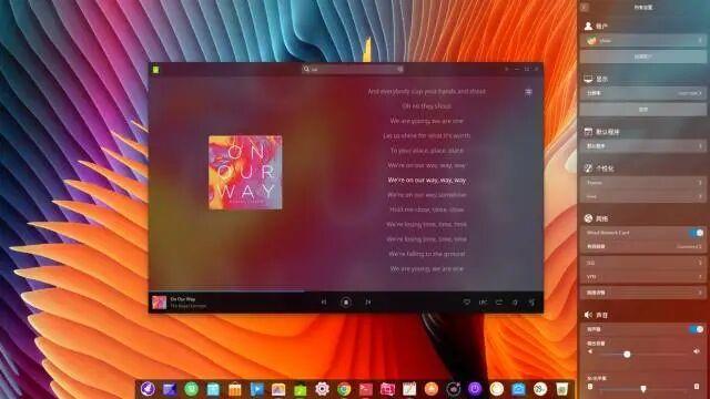 扒一扒国产Linux操作系统架构是怎么设计的? - 知乎