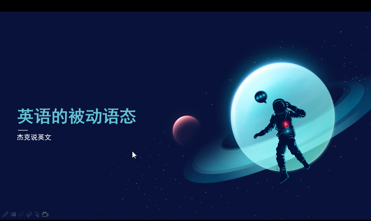 英语的被动语态被动的格式 时态 转换和使用时机 知乎 英语的被动语态被动的格式 时态 转换和使用时机 知乎
