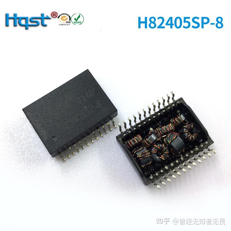 H82405sp 8 poe hqst 