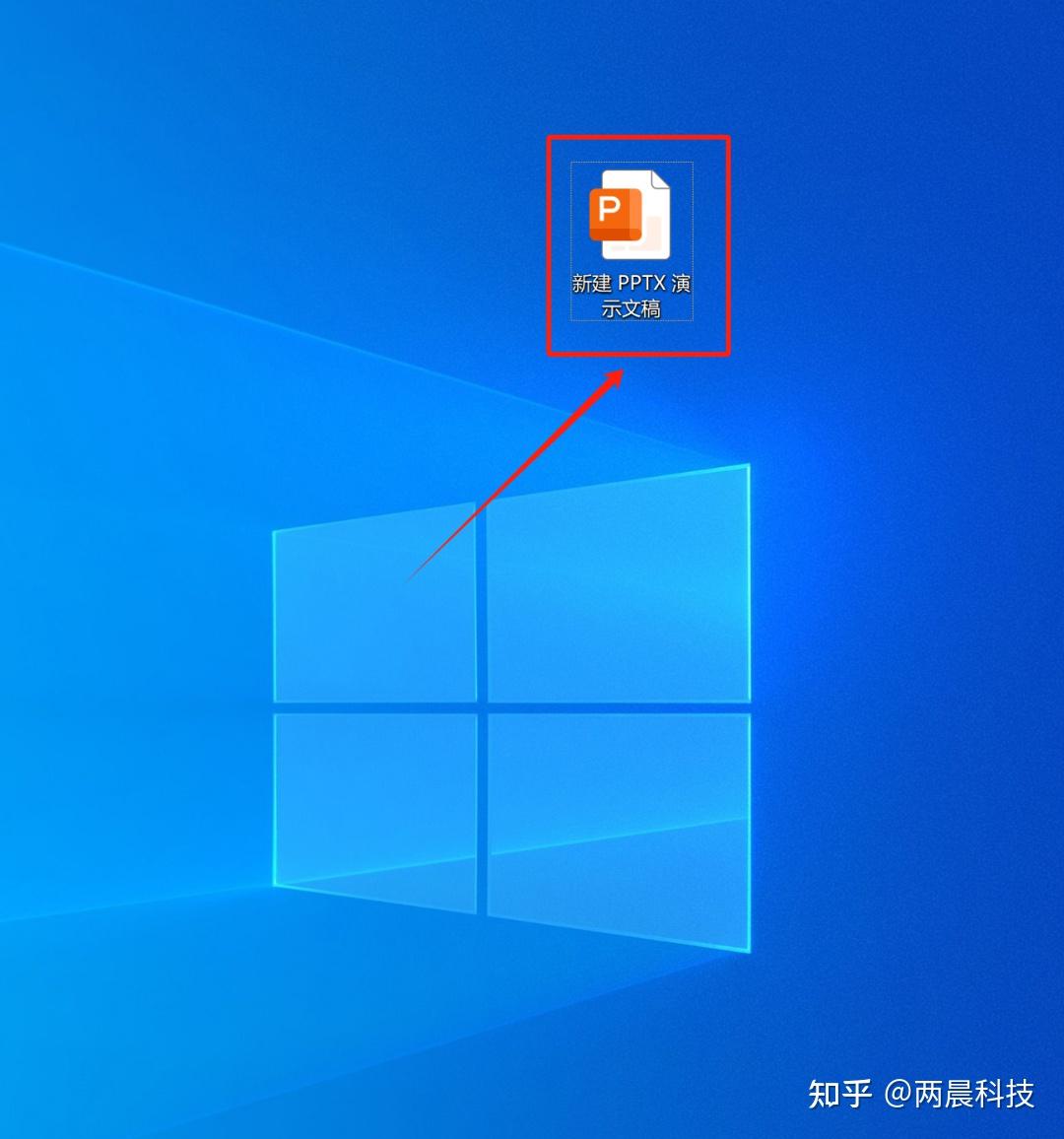 如何更改WPS Office的ppt只读模式! - 知乎