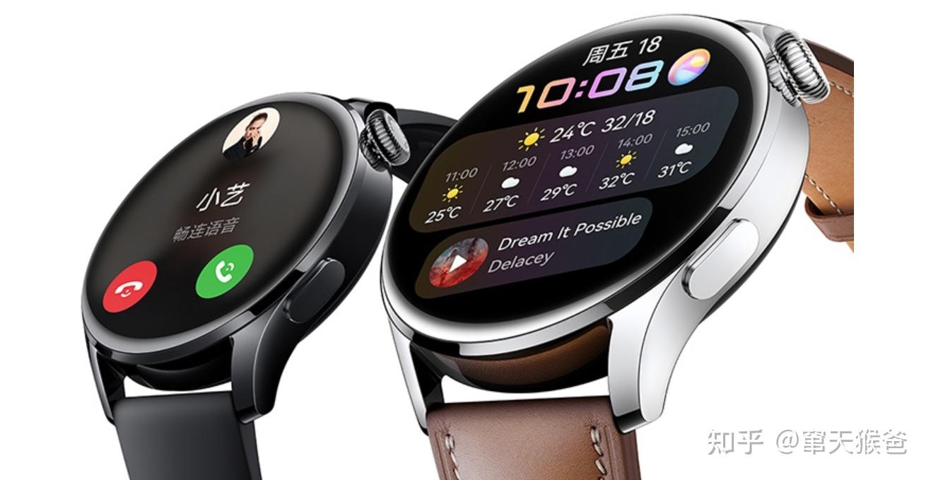 2022年esim智能手表选购指南可以独立通话的智能手表推荐