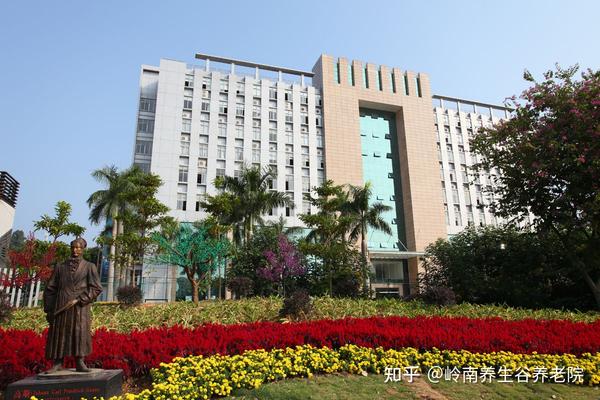 广州排名前十的养老院，岭南养生谷养老院收费标准、地址及赞助费