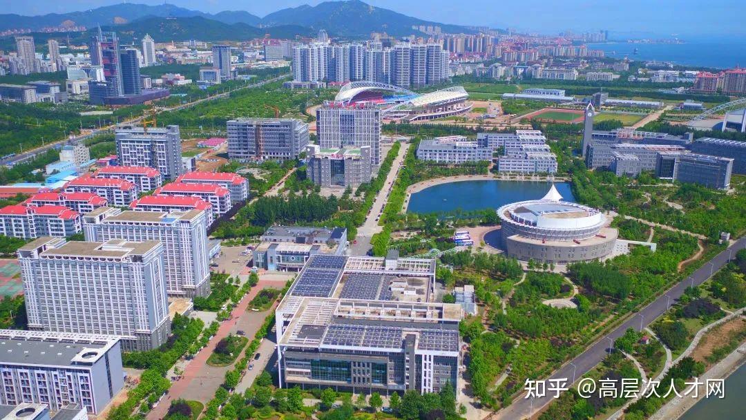 滨州医学院2021年面向全球招聘博士
