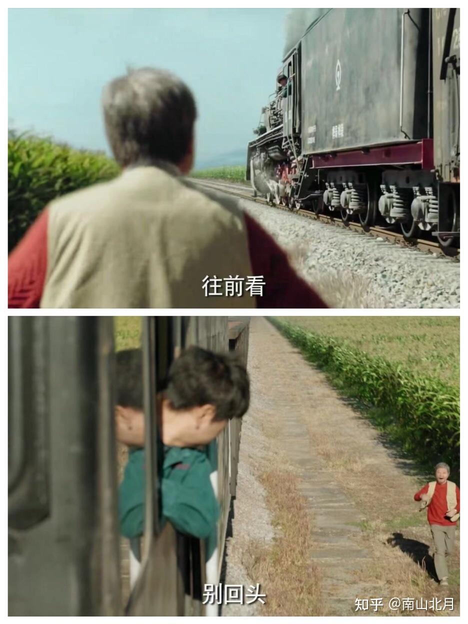 往前看,别回头 - 知乎