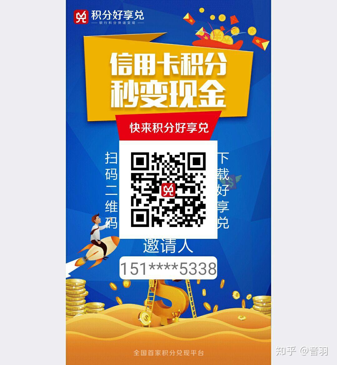 支付快捷支付怎么关闭_支付的快捷支付_支付快捷键在哪