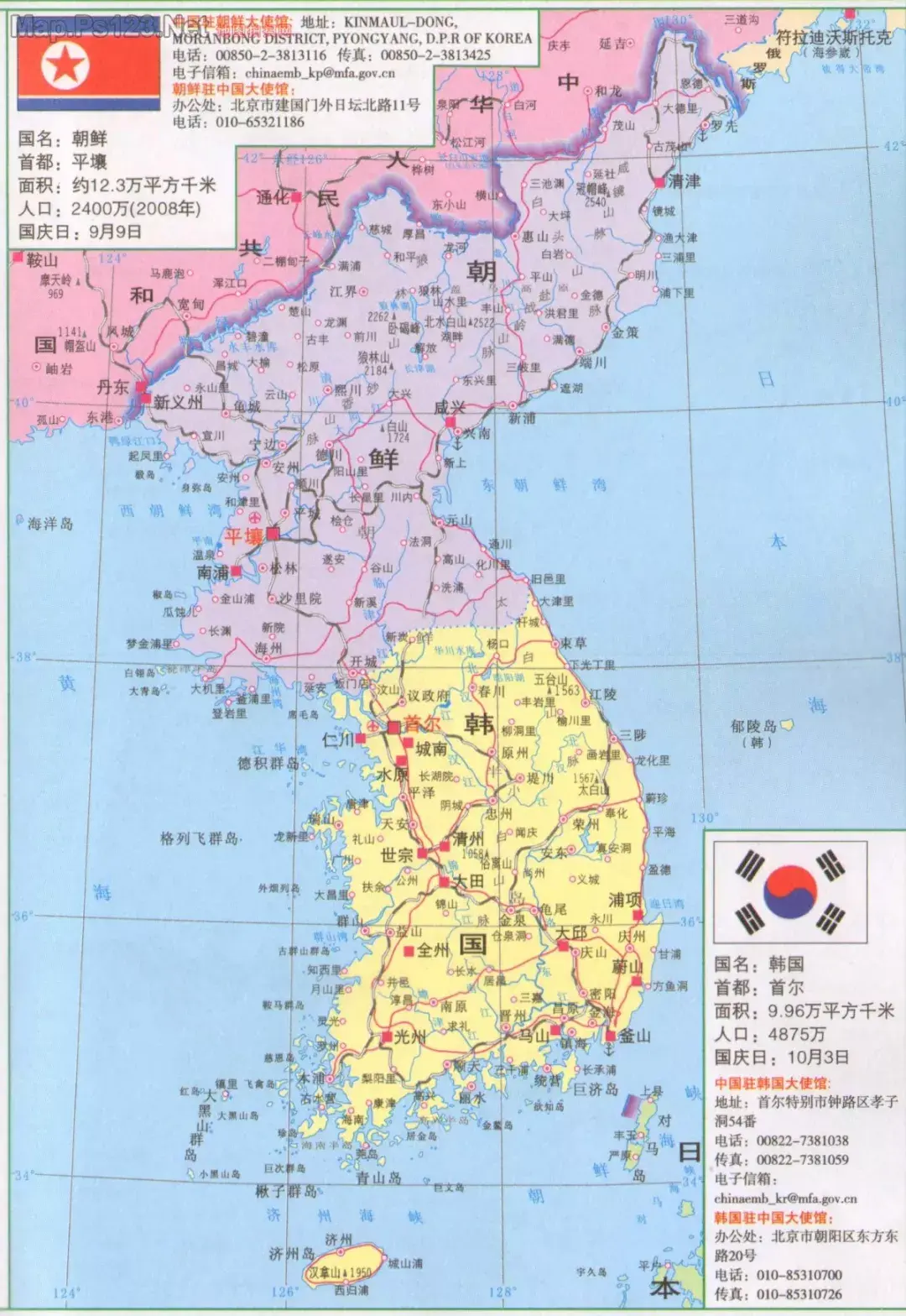 日本海改名东海，韩国怎么那么执着？_凤凰网