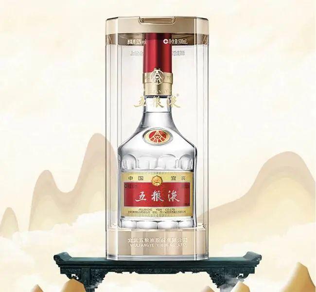 <中国酒> 茅台酒&五粮液 酒茅台五粮液-酒茅台五粮液促销价格、酒茅台五粮液品牌- 淘宝