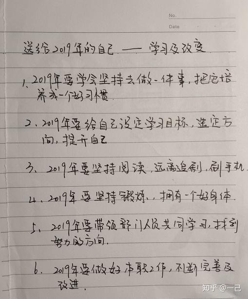 寻宝简谱_大中华寻宝记神兽图片