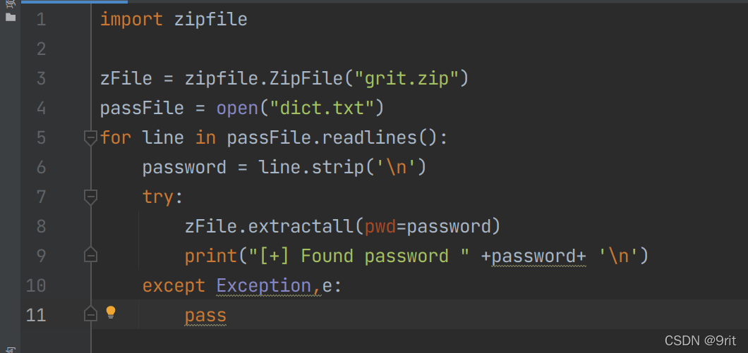 Python zip 