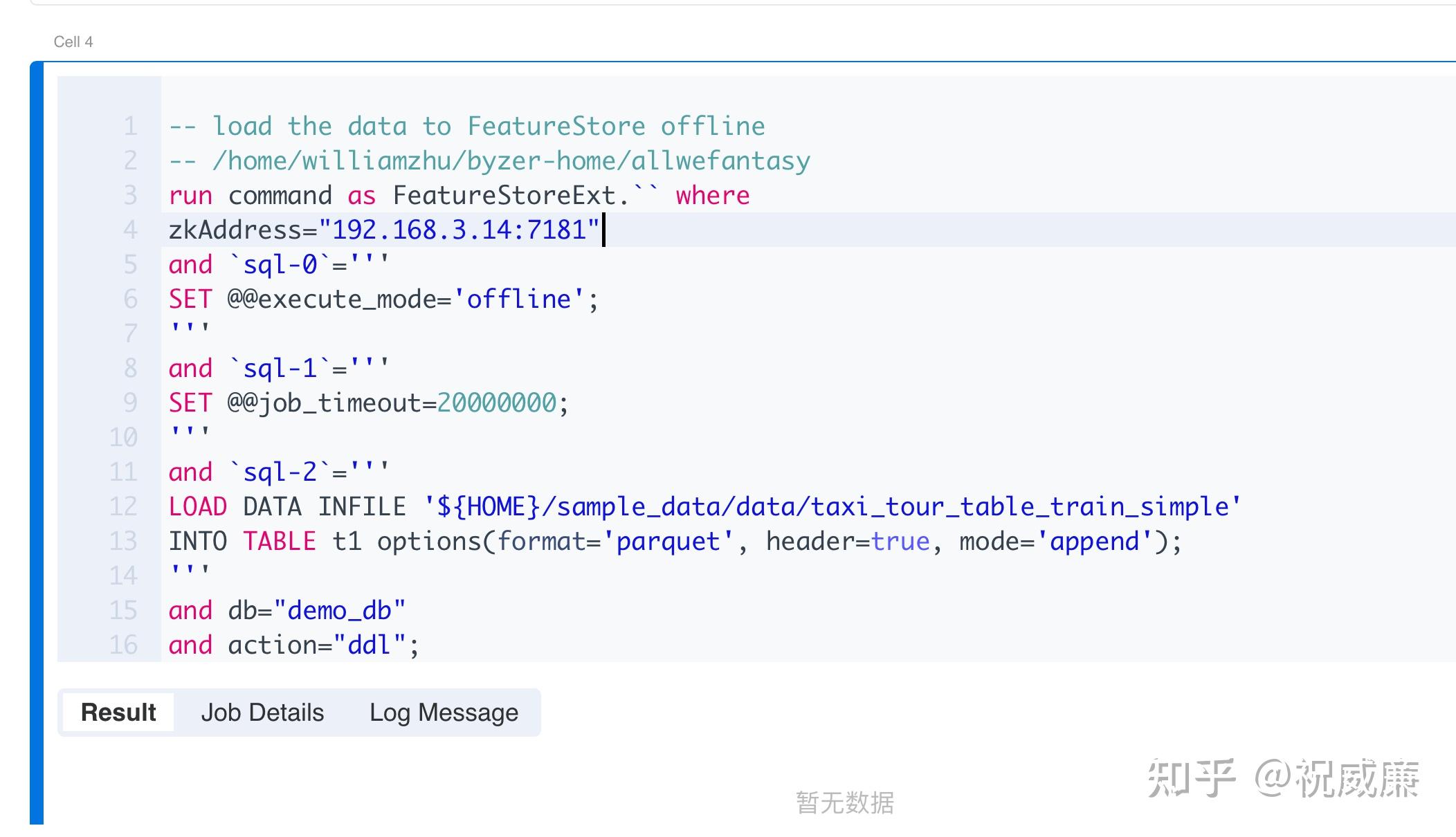Byzer + OpenMLDB, SQL Boy 也能玩好工业级机器学习 - 知乎
