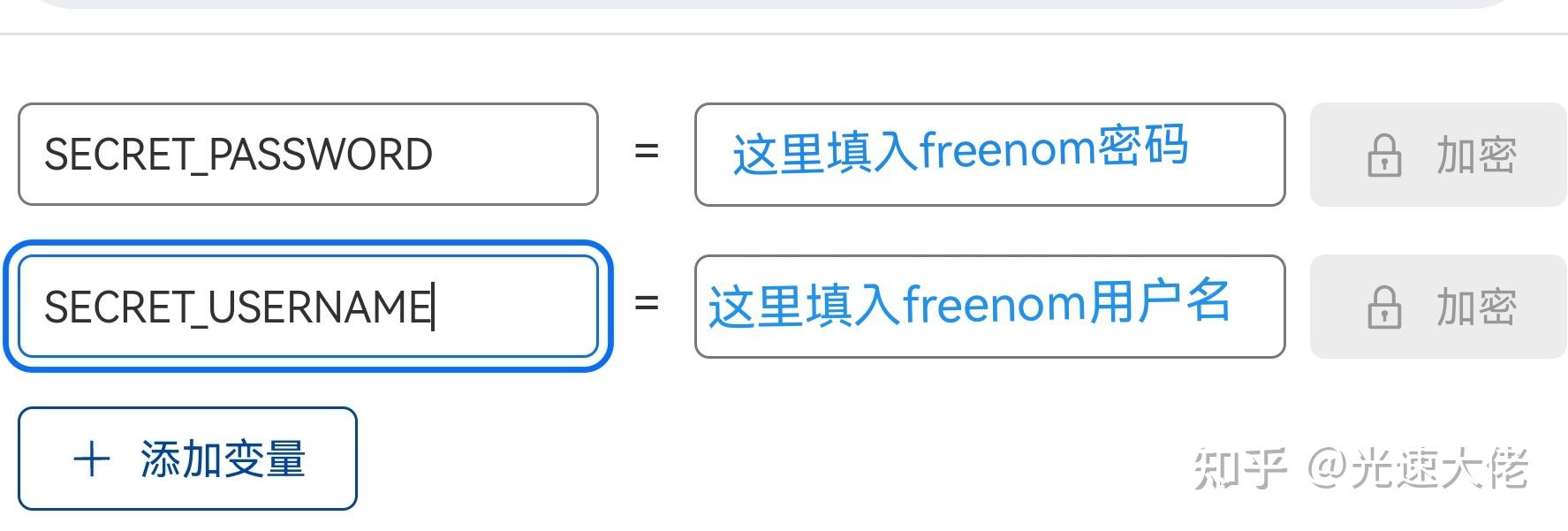  cloudflare workers freenom 