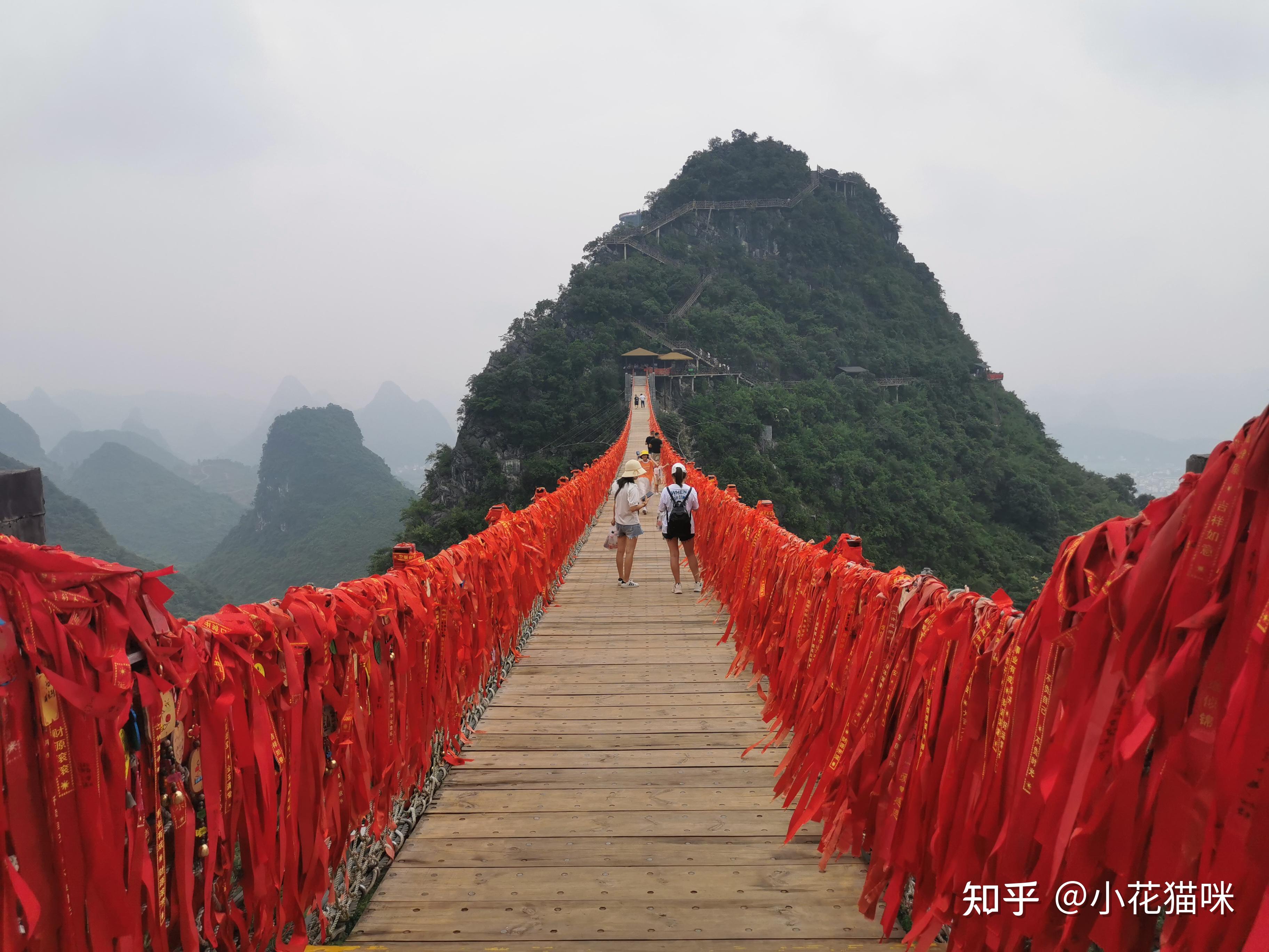愿做桂林人不愿做神仙阳朔如意峰
