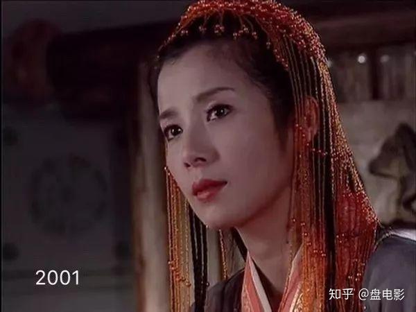 第三代琼女郎 退出娱乐圈专注感情 盘点岳翎年容貌变化 知乎