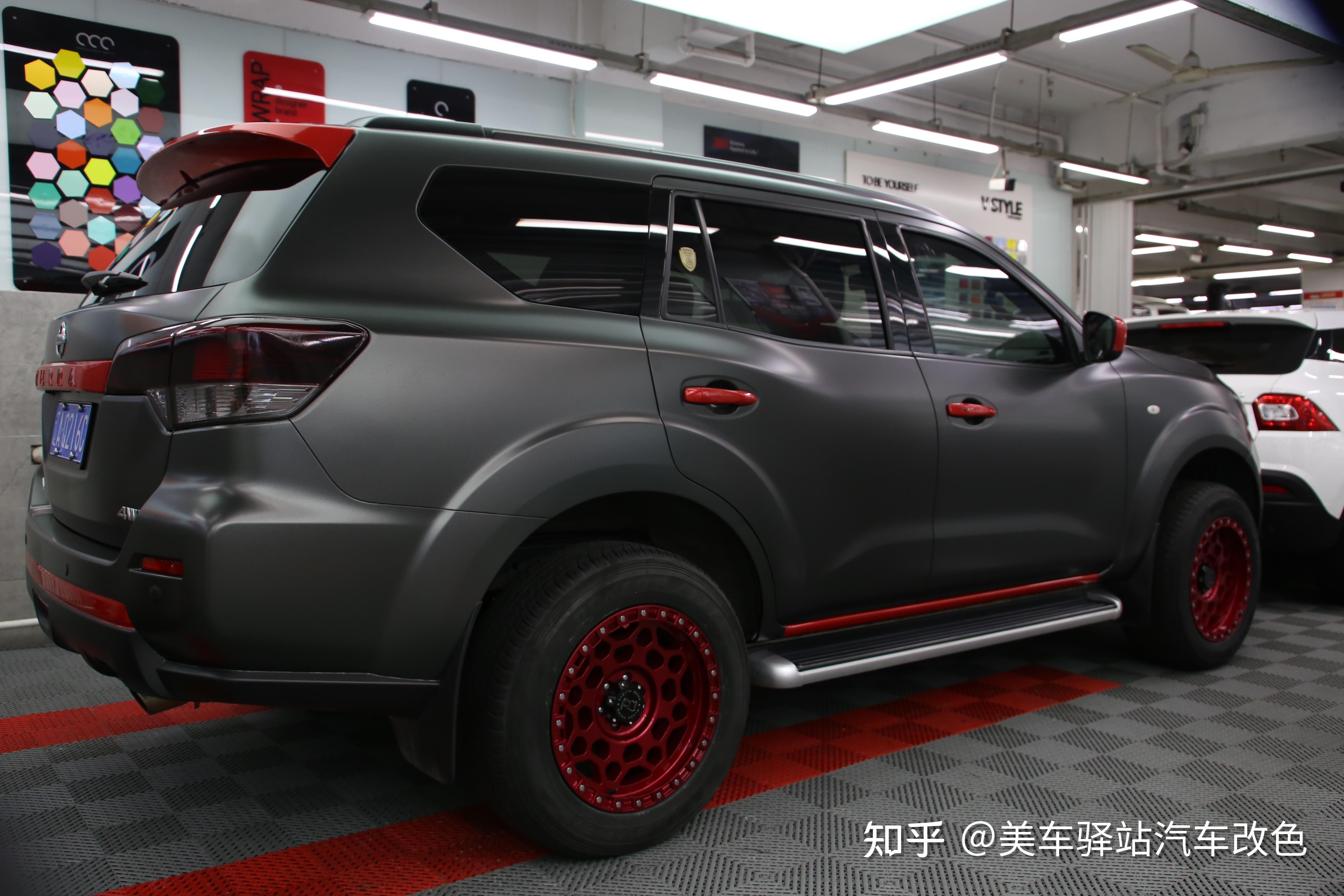 沈阳汽车改装# #沈阳汽车贴膜##途达##车身改色